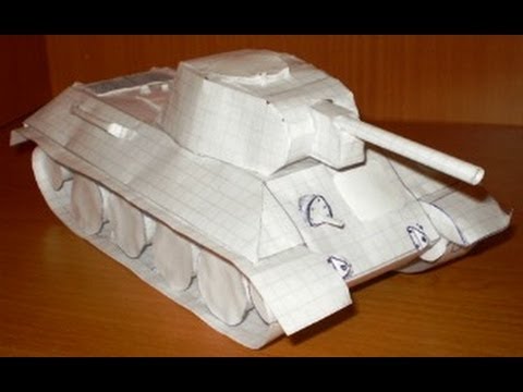 Танк в технике модульного оригами