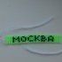 Мастер-класс по плетению фенечки из бисера с буквами