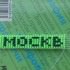 Мастер-класс по плетению фенечки из бисера с буквами