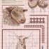 Схемы овечек