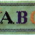 Вышивка букв